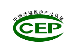 上海麥越公司污染源VOCs在線監測系統榮獲CCEP認證，助力精準環保監測